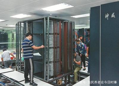 每秒百億億次超級(jí)計(jì)算機(jī) 大數(shù)據(jù)處理最強(qiáng)大腦誕生