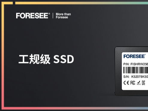 存儲系統(tǒng) 天極網(wǎng)服務器頻道 企業(yè)存儲頻道