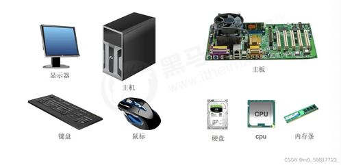 二 第二階段 javascript基礎(chǔ) 1